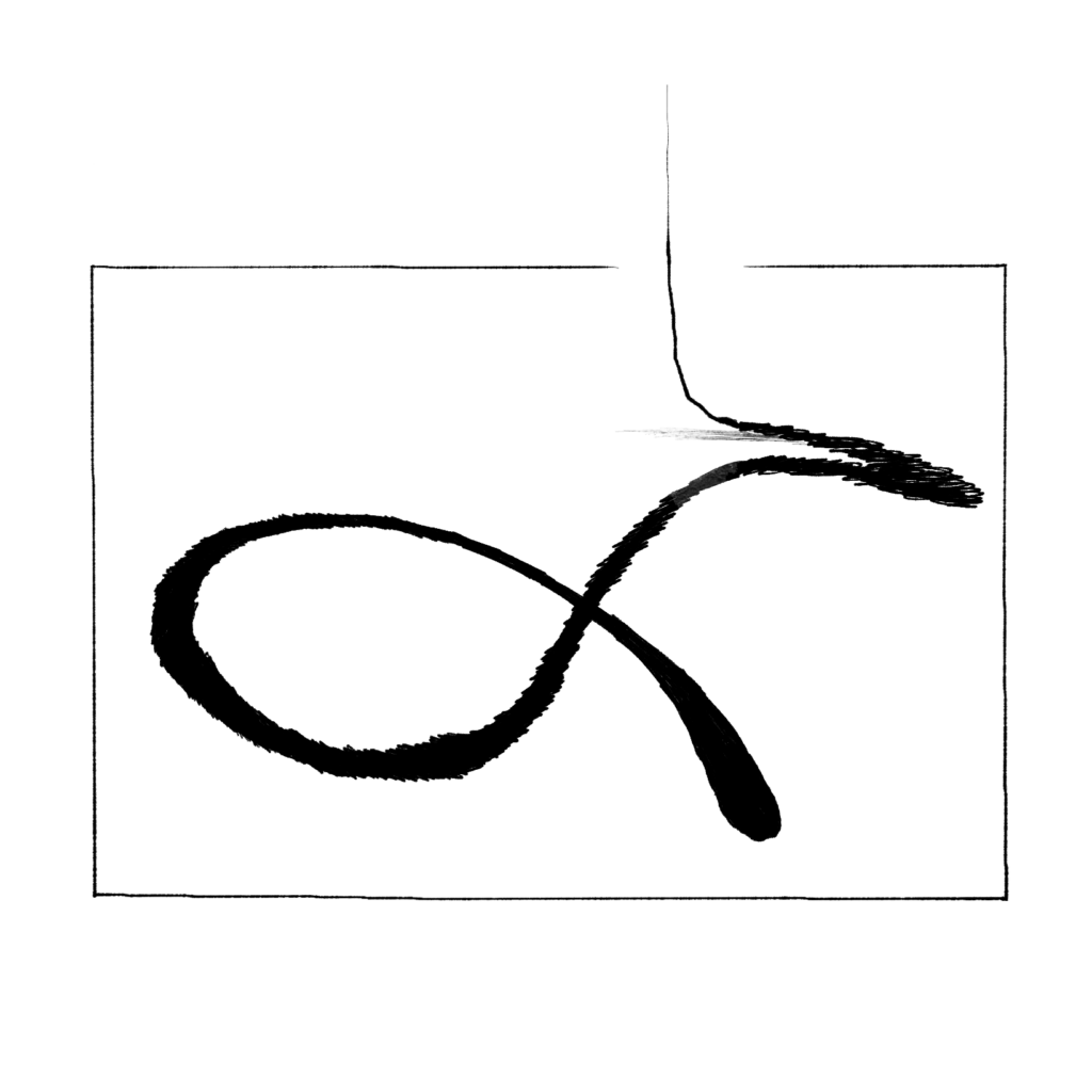 白黒の漫画のような絵です。ひらがなの「よ」のような形の上部がほどけるように上に伸びています。上に伸びている先はコマの外まで伸びています。